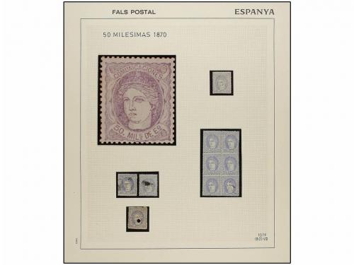 Lote 538