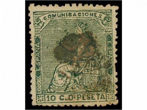 Lote 587