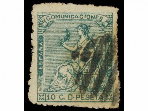 Lote 584