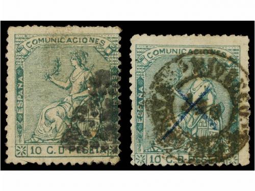 Lote 582