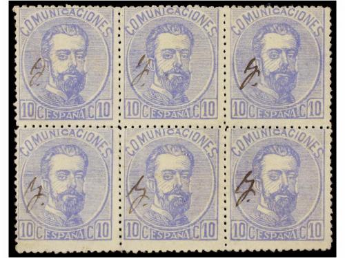 Lote 565