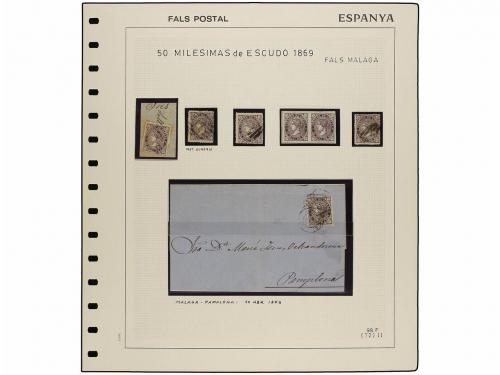 */° ✉ ESPAÑA. Ed. 98F. 50 mils. lila, FALSO POSTAL, tipo II.