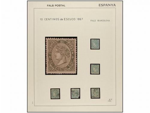 Lot 505