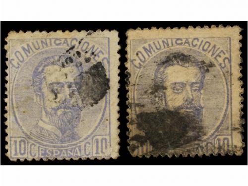 Lote 564
