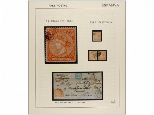 Lot 494