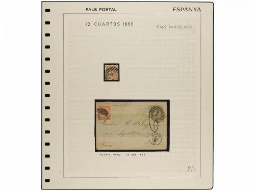 ° ✉ ESPAÑA. Ed. 82F. 12 cuartos negro, FALSO POSTAL, tipo II