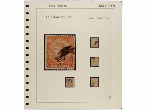 Lot 492
