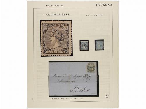 Lot 490