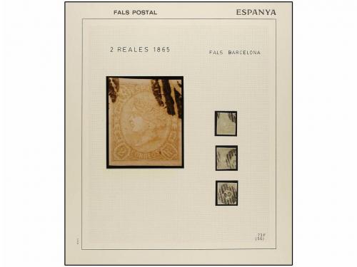 Lot 487