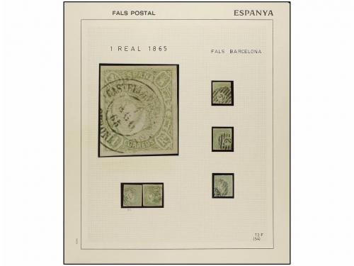 Lot 486