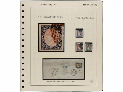 Lot 484