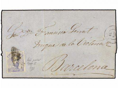 Lote 562