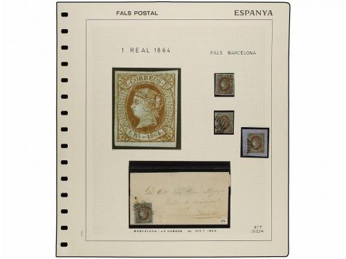 Lot 475