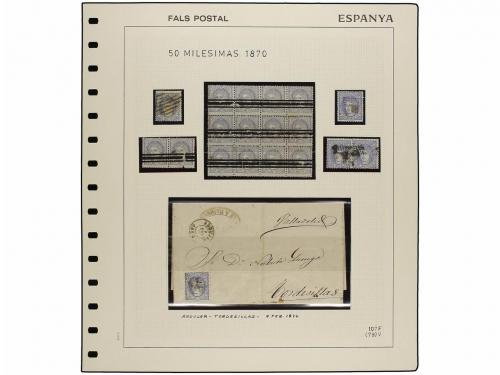*/° ✉ ESPAÑA. Ed. 107F. 50 mils. azul, FALSO POSTAL, tipo V.