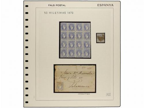 * ✉ Δ ESPAÑA. Ed. 107F. 50 mils. azul, FALSO POSTAL, tipo II