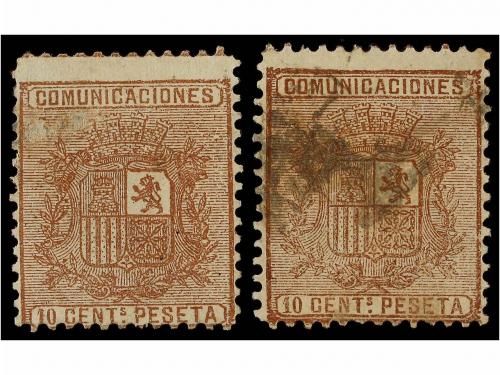 Lote 633