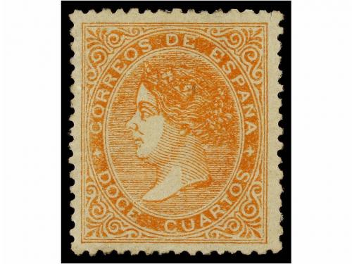 Lot 195
