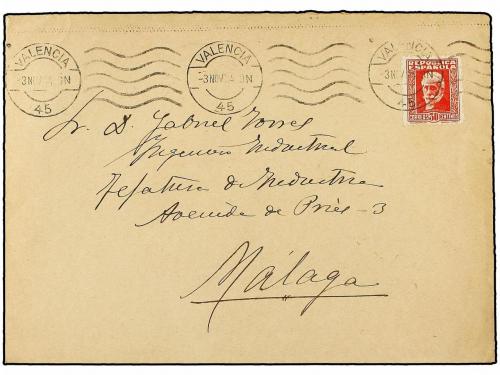 Lot 694