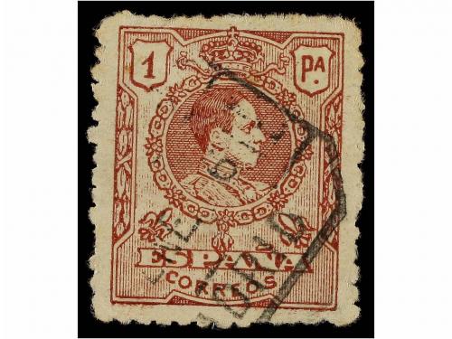 Lot 690