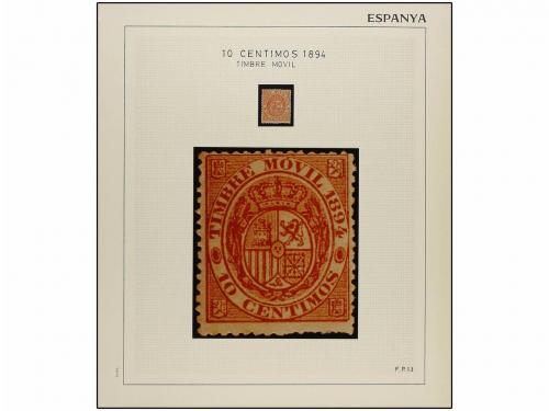 Lot 707