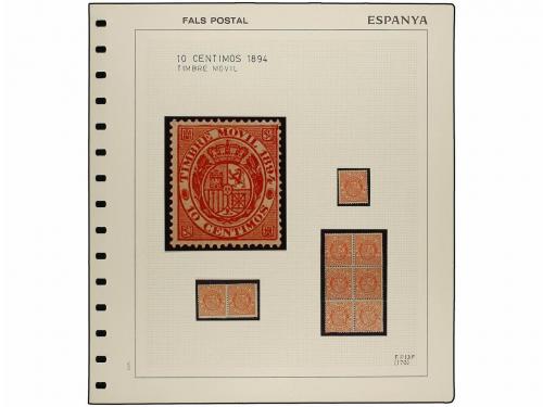 ESPAÑA. TIMBRES MOVILES. 10 céntimos rosa de 1882 y 10 cénti