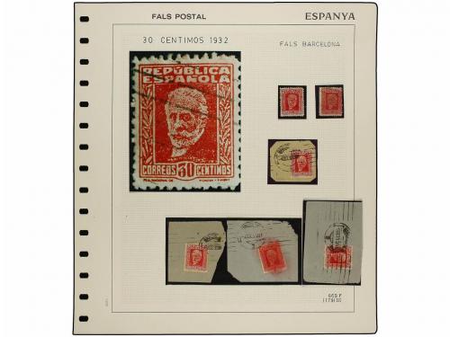 Lot 696