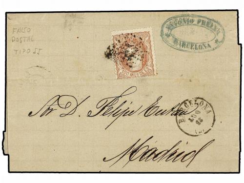 Lote 543