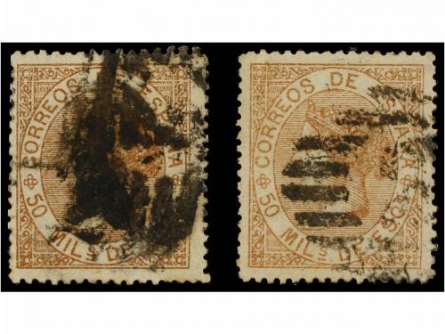 Lot 515