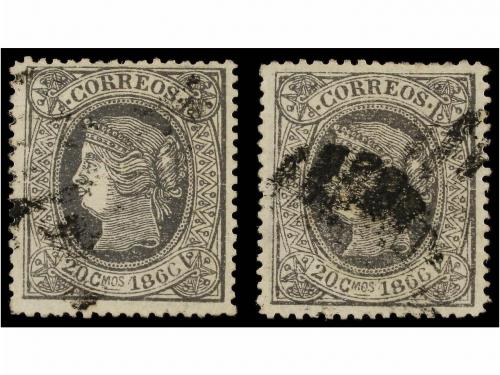 Lot 499