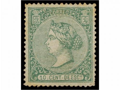 Lot 495