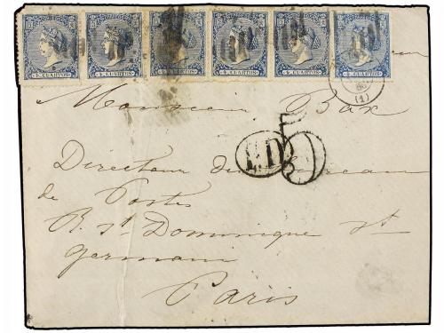 Lot 491