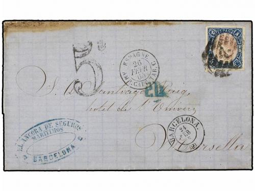 Lot 485