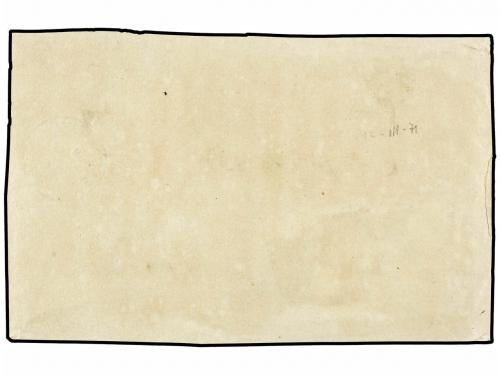 ✉ ESPAÑA. Ed. 67 F + 67. 1864. FRONTAL. BARCELONA a LA HABAN
