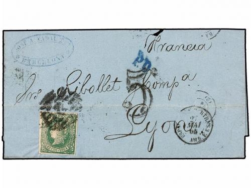 Lot 472