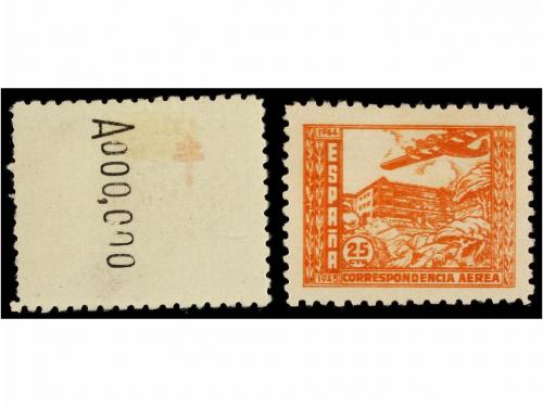 Lot 1084