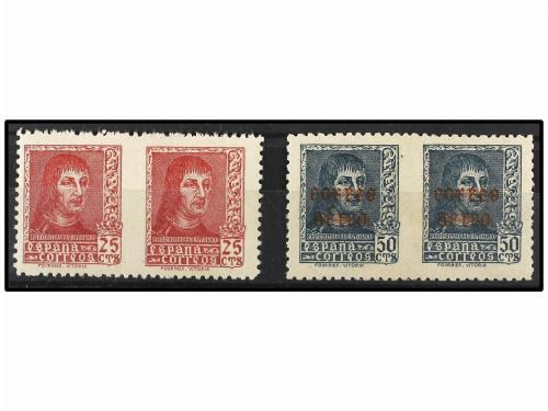 Lot 1027