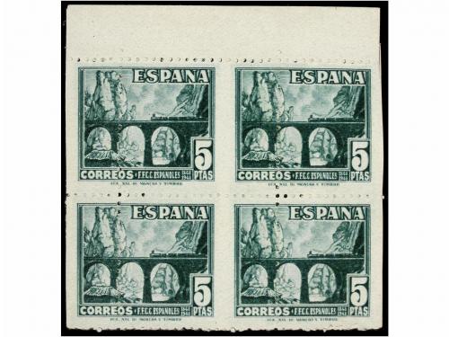Lot 1095