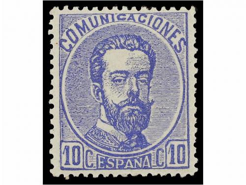 Lot 243