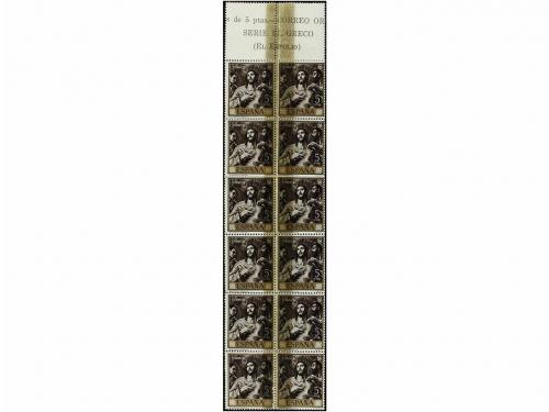 Lot 1153