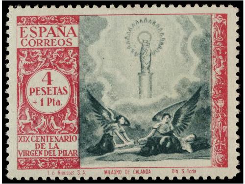 Lot 1056