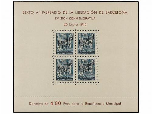 Lot 1191