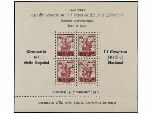 Lot 1192