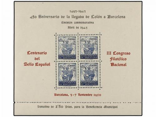 ** ESPAÑA: AYUNTAMIENTO DE BARCELONA. Ed. NE 33/34. HB. CENT