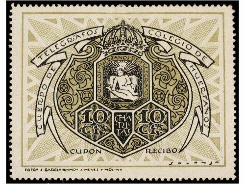 Lot 1195
