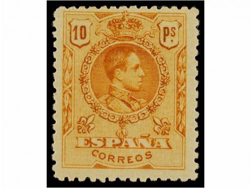 Lot 595