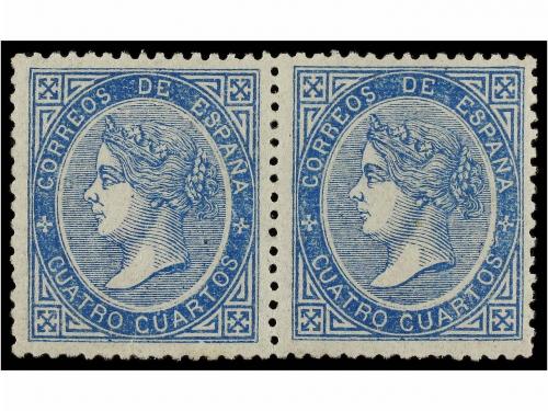 Lot 217