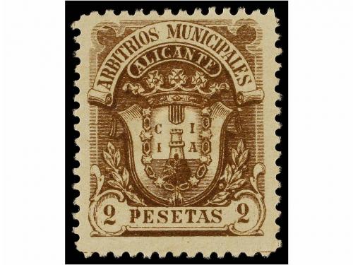 Lote 1232