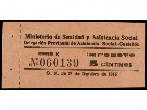 Lote 1371