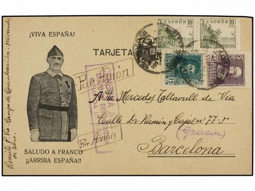 Lote 1287
