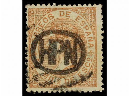 Lot 348